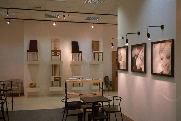 Tienda de Muebles Bo Concept.